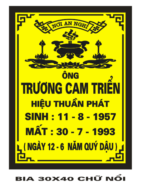 Khắc bia đá Hà Nội